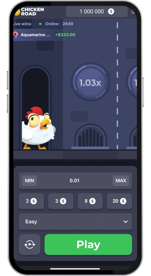 Chicken Road demo loading screen with the hen at the start of the road in the browser