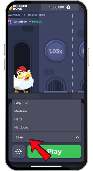 Difficulty selection panel in Chicken Road with Easy, Medium, Hard and Hardcore buttons